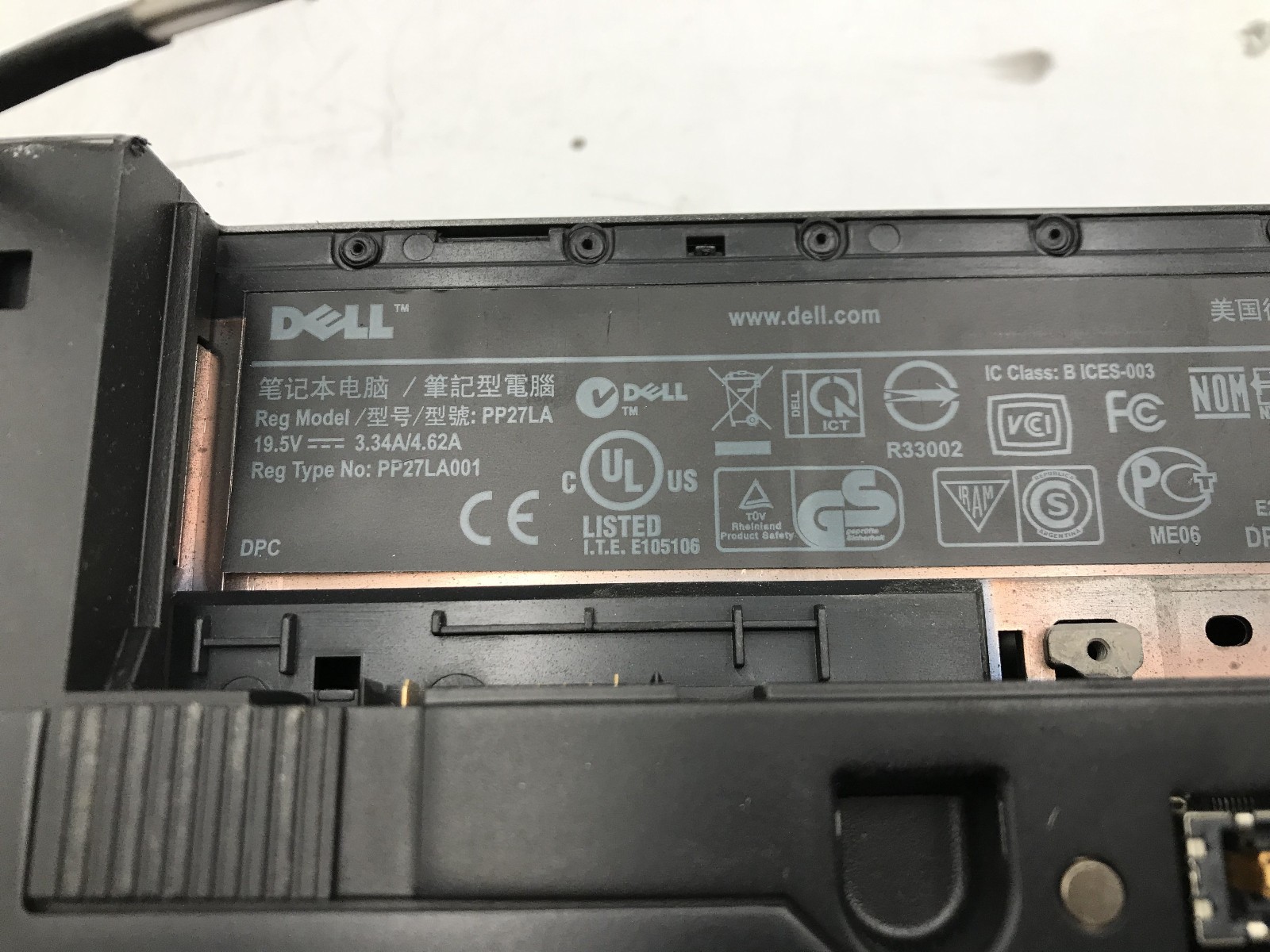 DELL LATITUDE E6410 – FOR PARTS/REPAIR – INTEL I5 520M – NO RAM – READ DESC – BB