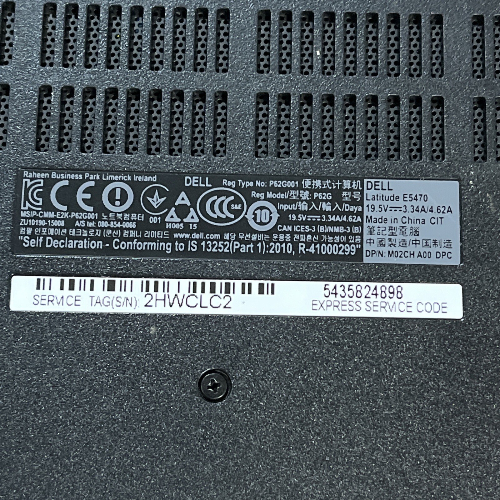 DELL LATITUDE E5370 INTEL CORE I5-6300U 2.40GHZ 8GB RAM NO HD