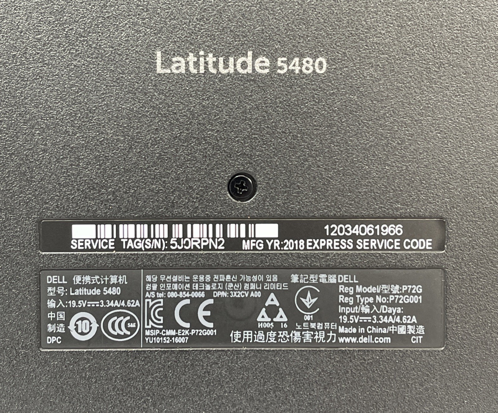 Dell Latitude 5480 Core i5-7300U 2.60 GHz 8GB RAM 256GB SSD NO OS