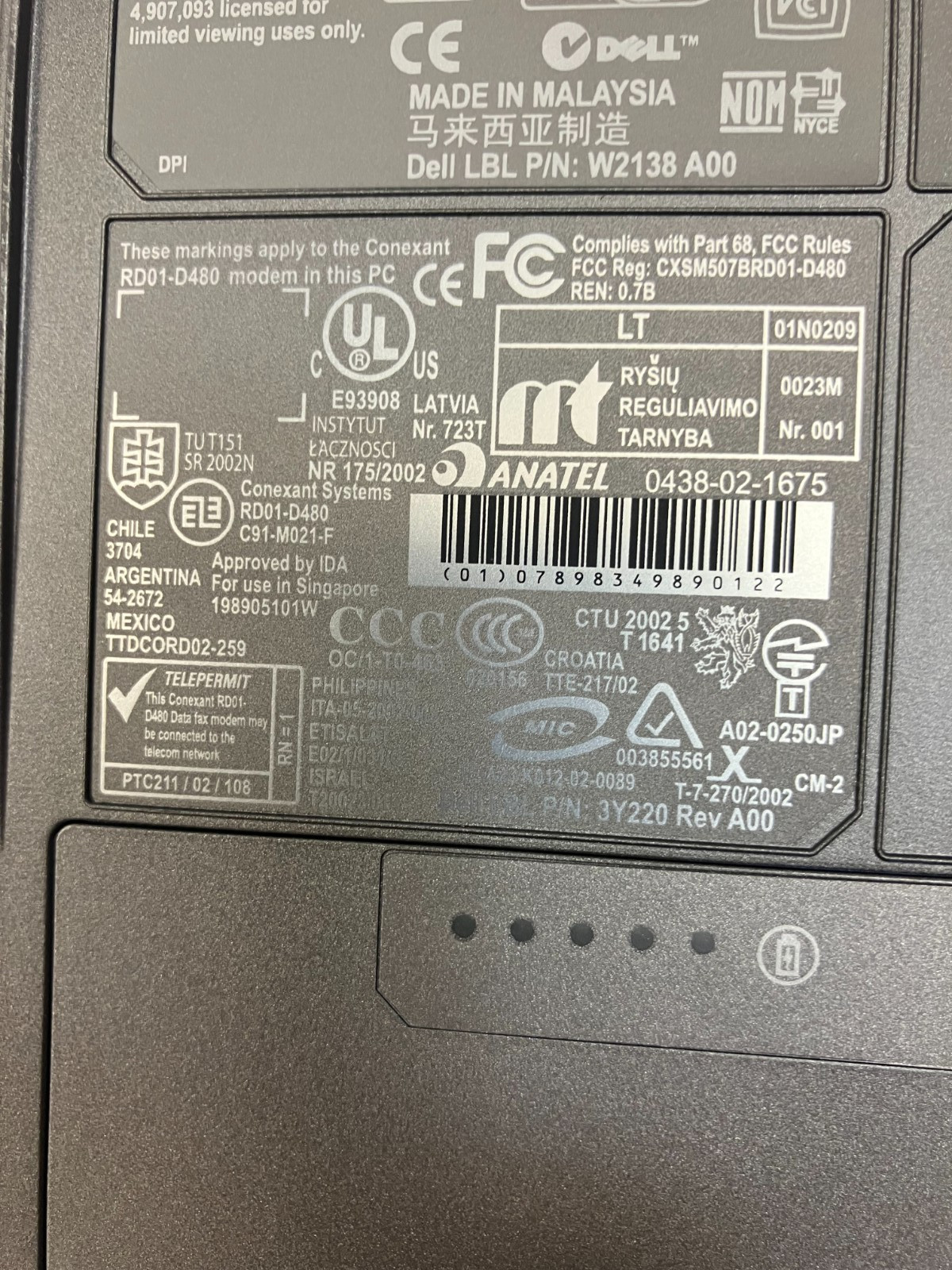 Dell Inspiron 8600 Intel Pentium M 1.40 ghz, 512 MB NO HDD FOR PARTS