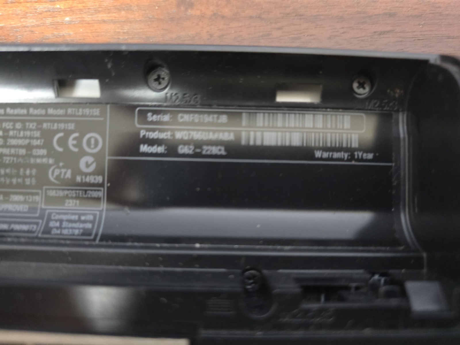 HP Pavilion G62-228CL laptop 4GB RAM – NO HARD DRIVE/CMOS BAT DEAD PARTS ONLY