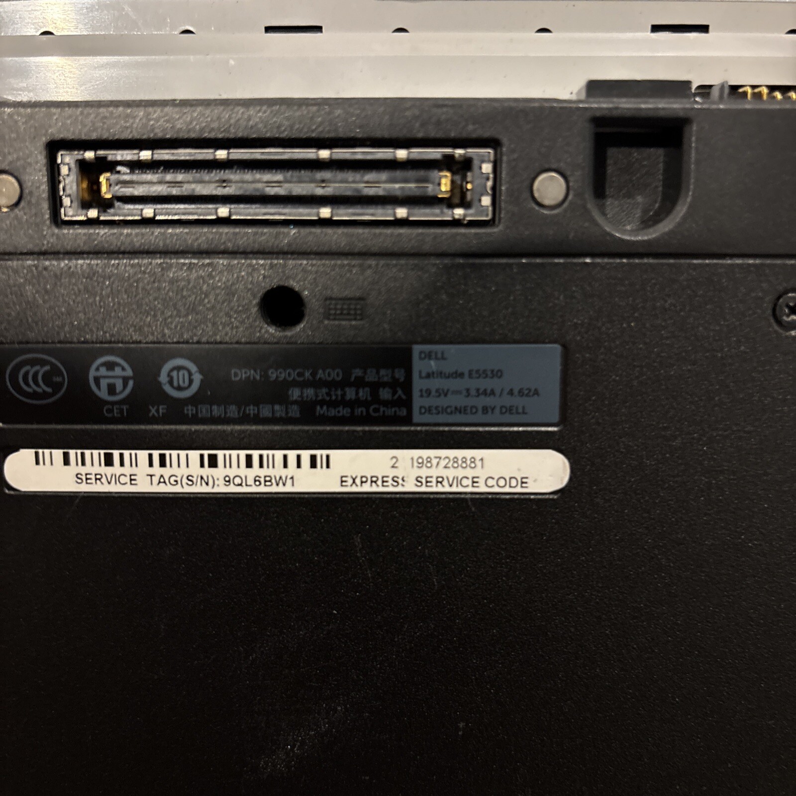 Dell Latitude E5530| Core i5| NO HDD | No Batt | DVD-RW UNTESTED SOLD AS IS