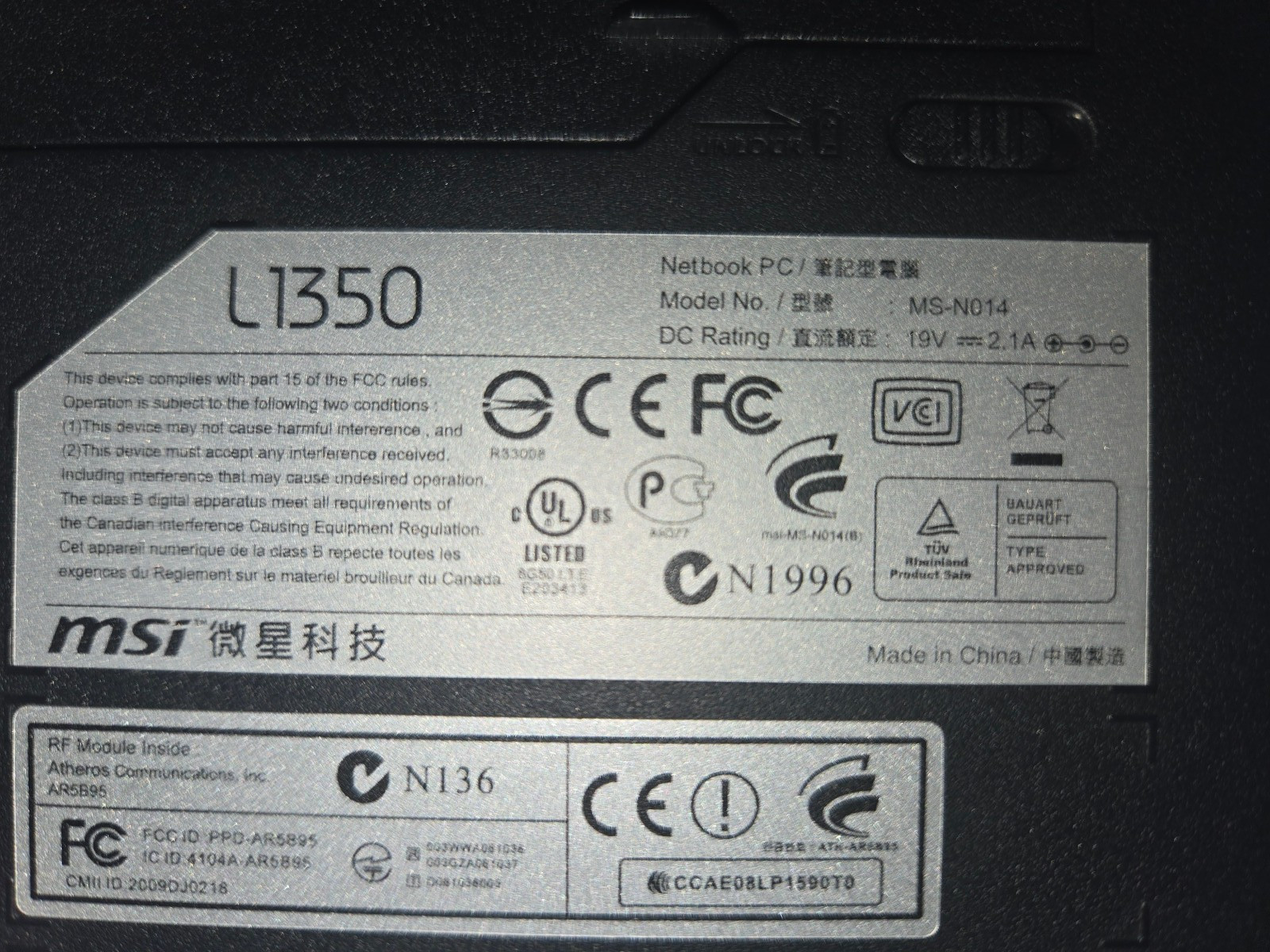 MSI L1350 notebook computer