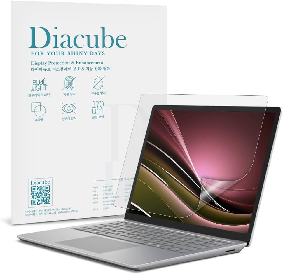 16 inch Anti Blue Light Screen Protector for All 16″ Laptops with 16:10 Aspect R