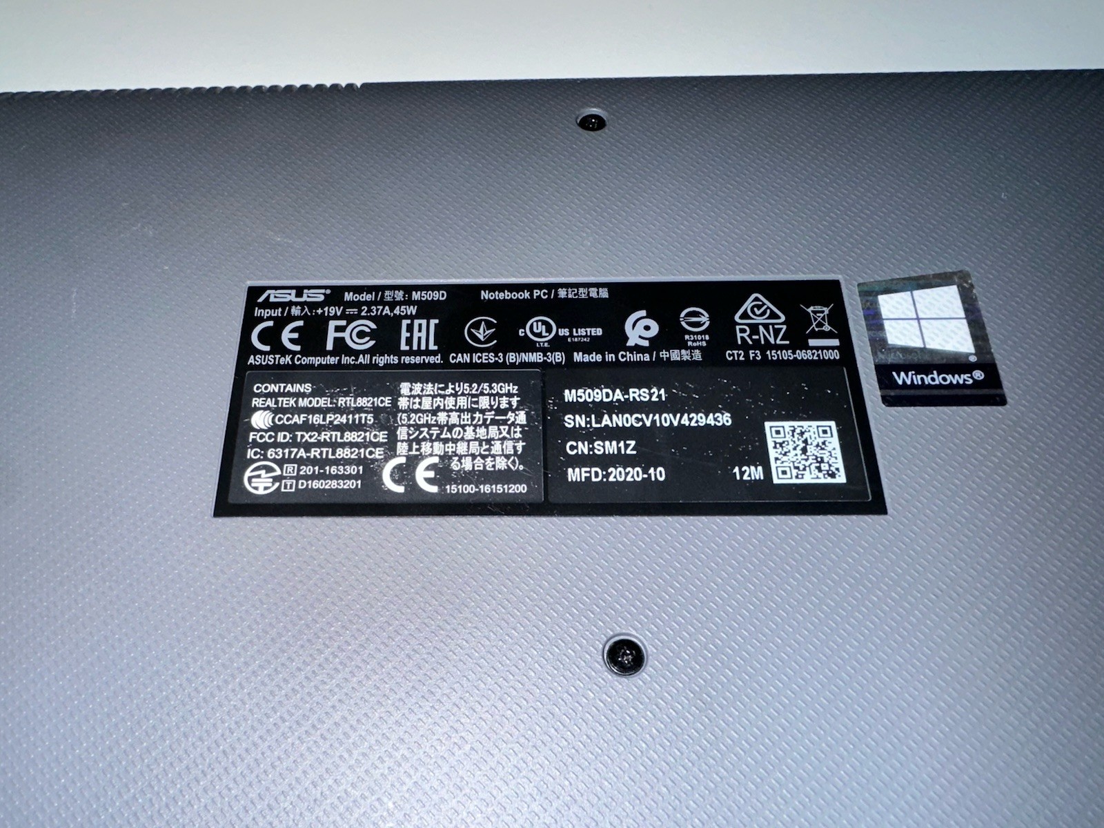 Asus M509DA 15.6″ 2.3 GHz AMD 8GB 1TB WIN11 HDMI Bluetooth USB 3.2