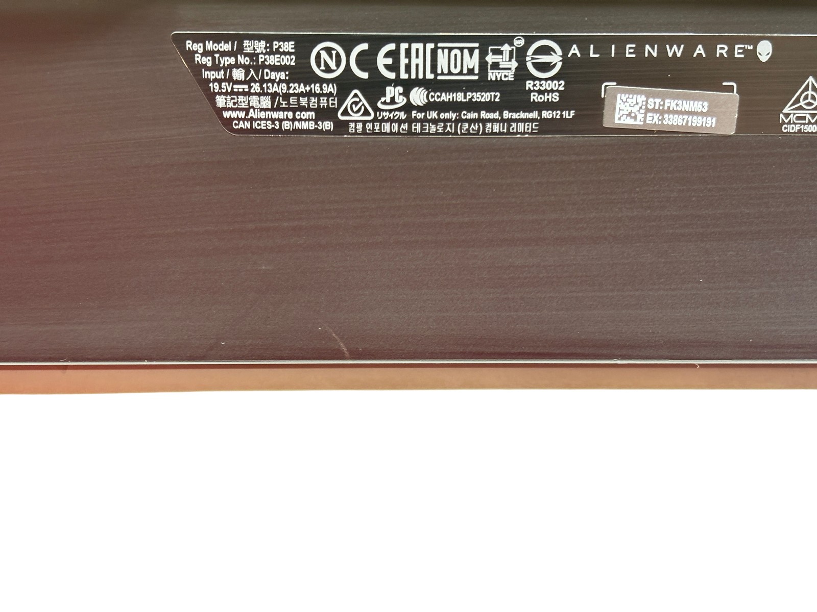 Alienware Area-51m R2 Win 11 Core i7-10700 2.9GHz 16GB RAM 512GB SSD 17.3″