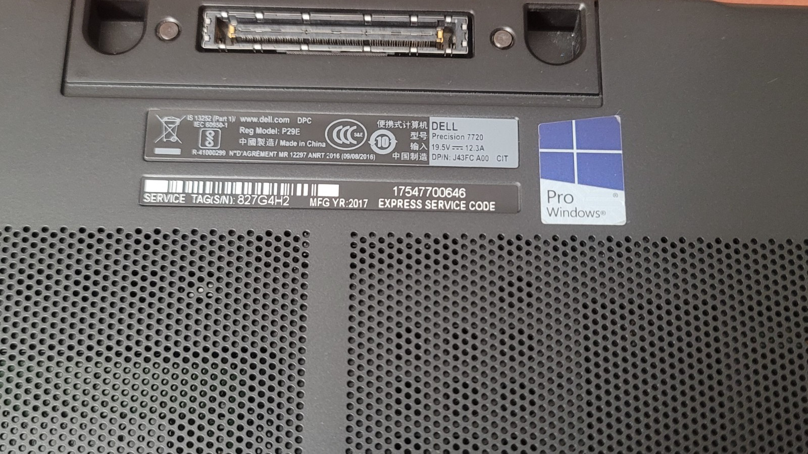 Dell Precision 7720 i7-7820HQ 2.9GHz 16GB RAM 256GB SSD 1TB HDD Win11 Pro/Offic