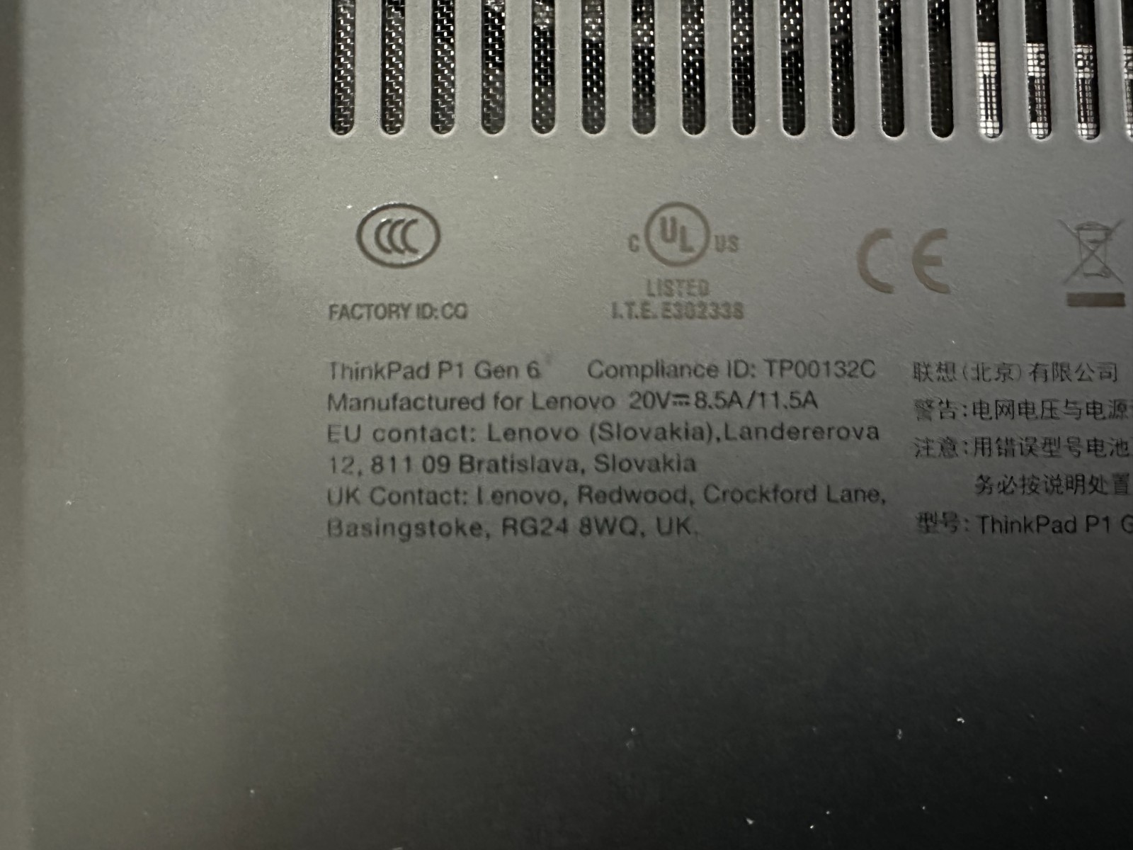 Lenovo ThinkPad P1 Gen 6 16″ i9-13900H 2.6GHZ 32GB RAM Nvidia RTX 5000 Ada 16GB