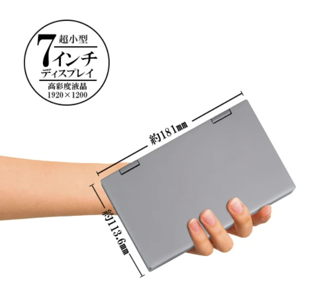 NANOTE NEXT UMPC-03-SR Intel Pentium Don Quijote Notebook Laptop Micro-HDMI