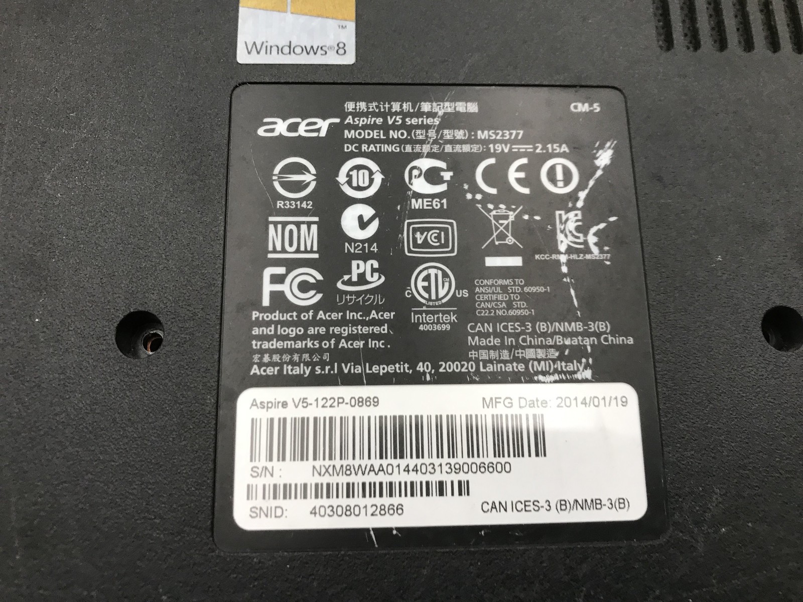 ACER ASPIRE V5 MS2377 – FOR PARTS/NO BOOT – AMD A4 1250 – 2GB RAM -READ DESC- BB