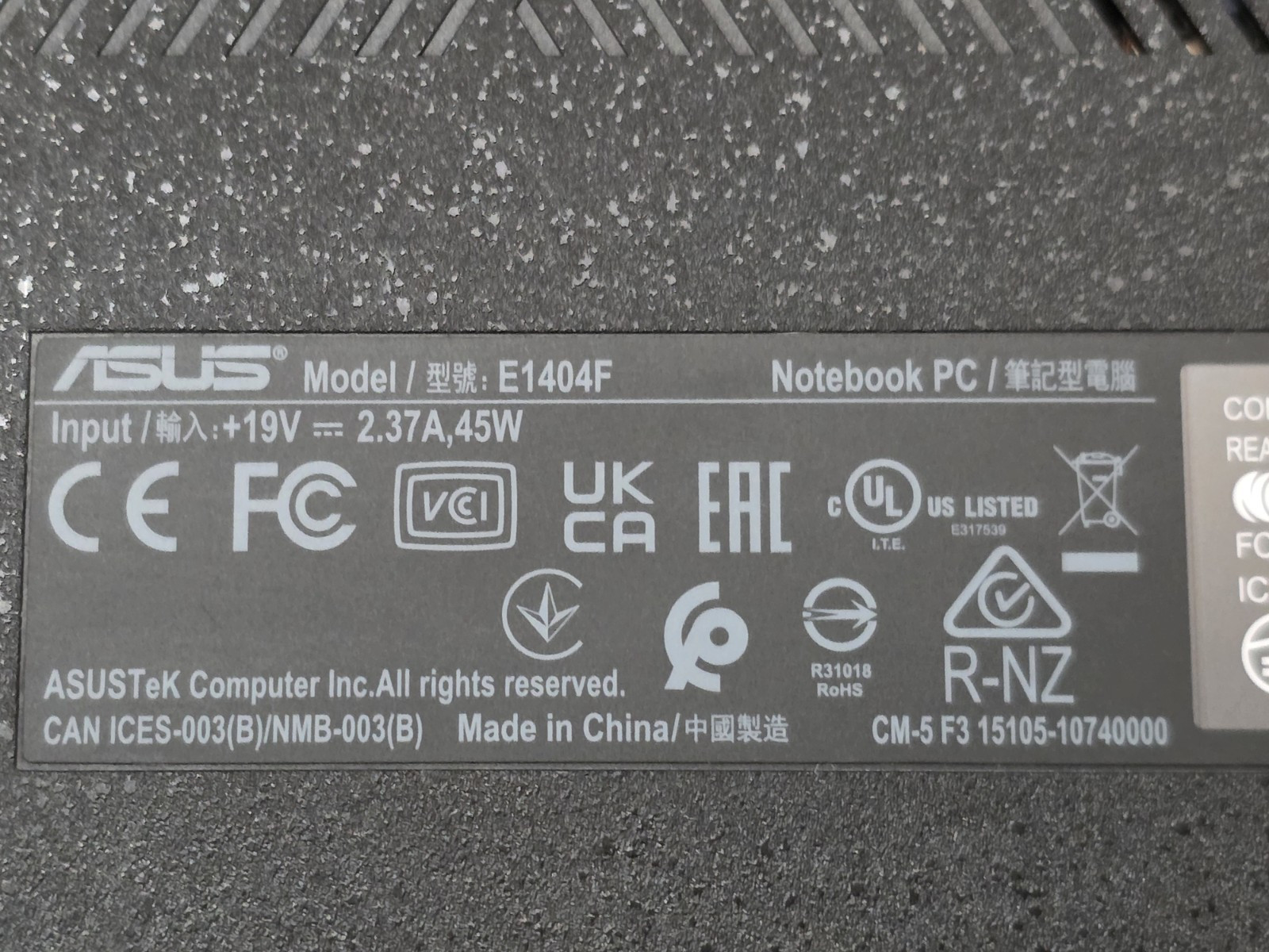 ASUS 14″ Laptop – AMD Ryzen 4GB RAM 128GB SSD Black (E1404FA-TH31)