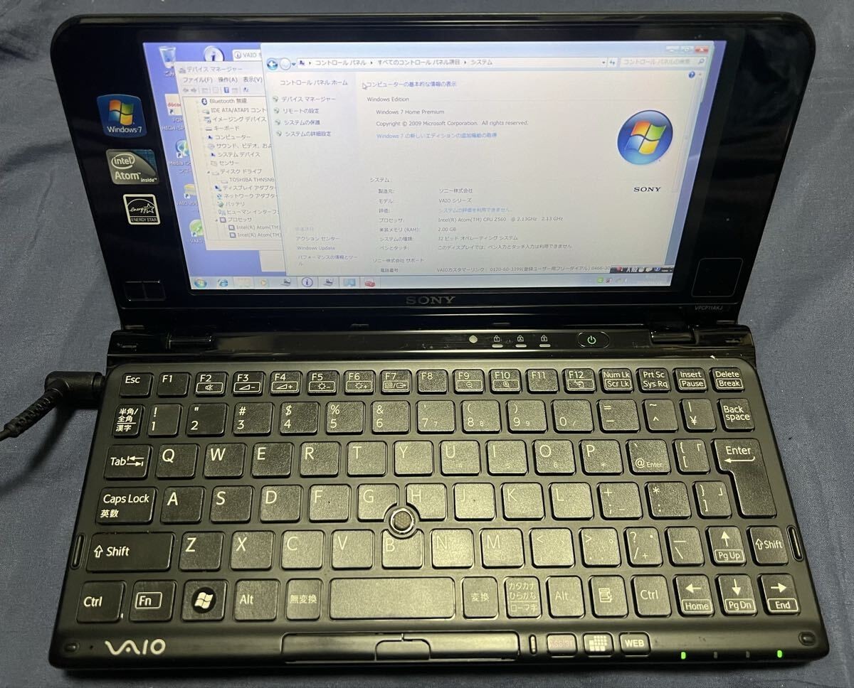 SONY VAIO Type P VPCP11AKJ Intel Atom Z560 2.13GHz SSD 128GB RAM 2GB AS-IS
