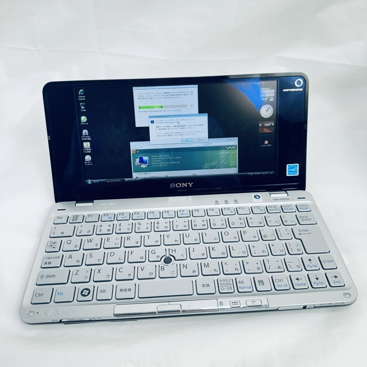 Sony VAIO Type P VGN-P90NS Type P Atom Z540 1.86GHz 2GB RAM 111GB HDD
