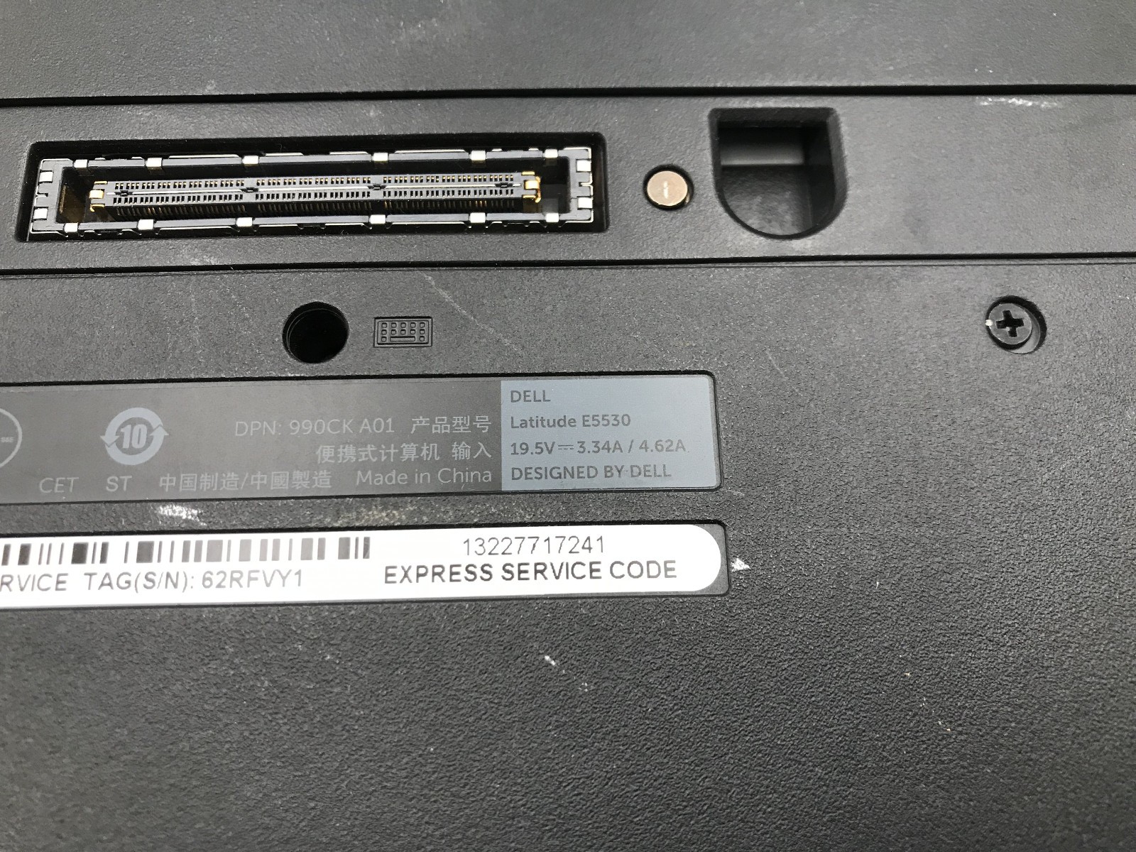 DELL LATITUDE E5530 – FOR PARTS – INTEL I5 3360 – NO RAM – READ DESCRIPTION – BB