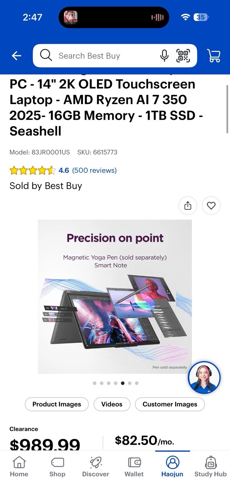 Lenovo Yoga 7 2-in-1 14in 2K OLED Touch Ryzen AI 7 350 16GB 1TB