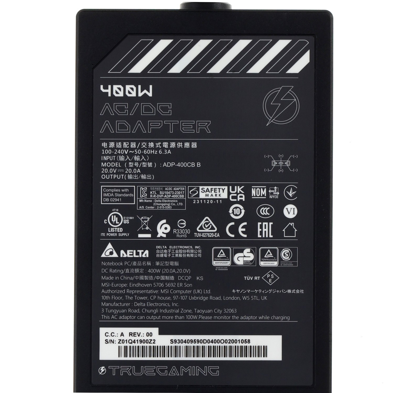 MSI Titan 18 HX 18″ 4k Gaming Laptop Intel Core 9 Ultra 285HX 64GB 4TB NVMe