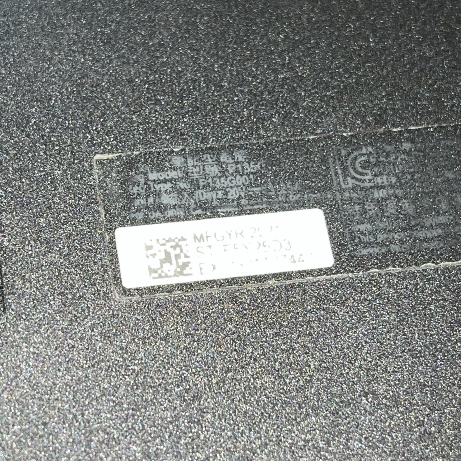 DELL LATITUDE 7420 INTEL CORE I5-1145G7 8GB RAM NO HD
