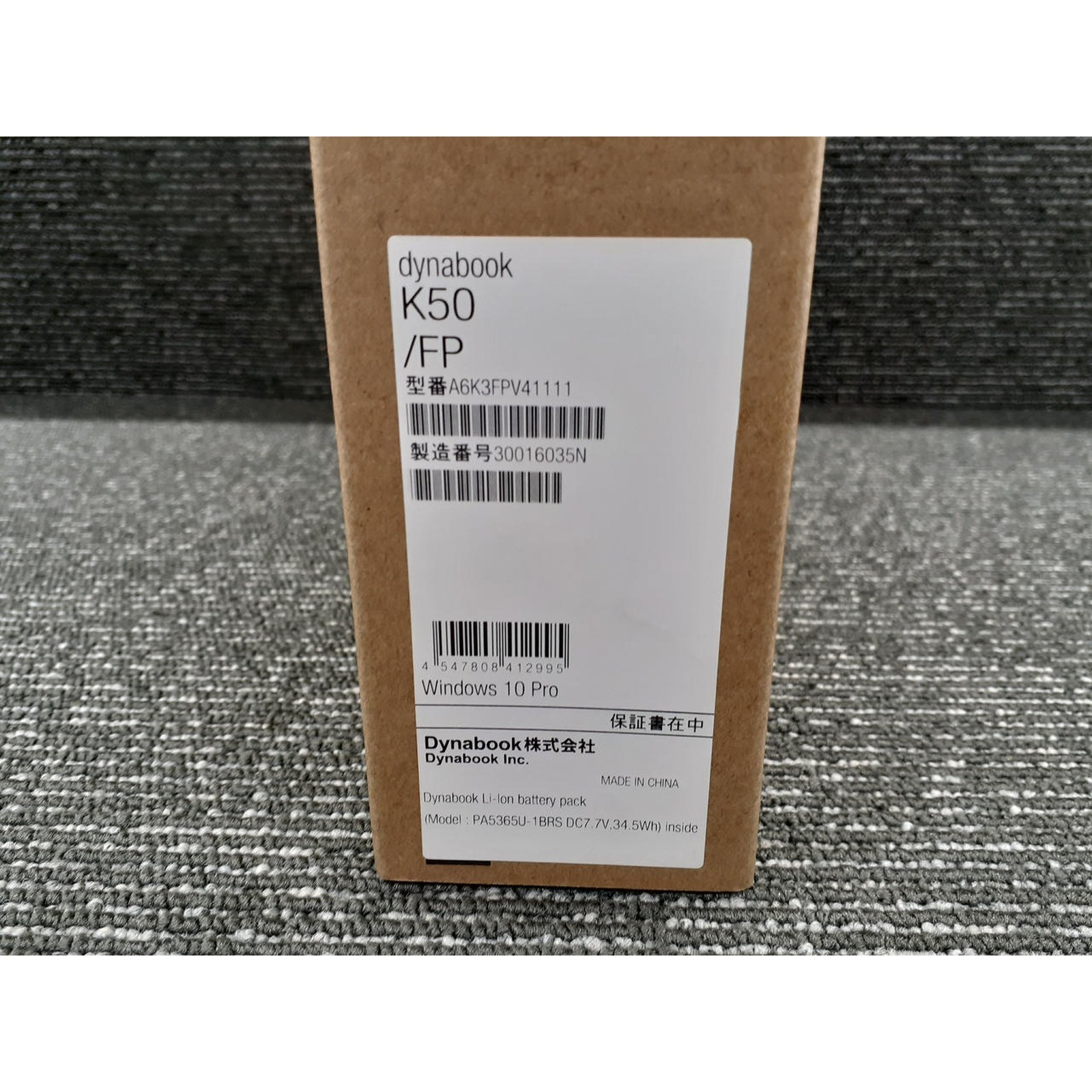 TOSHIBA K50/FP A6K1FPV41111 10.1″ WXGA Celeron N4020 4GB 128GB Flash Memory Win1