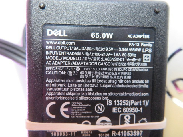 DELL INSPIRON 5491 2-IN-1 i7-10510U 1.8GHz 8GB 512GB NVMe BACKLIT TOUCH WIN 11