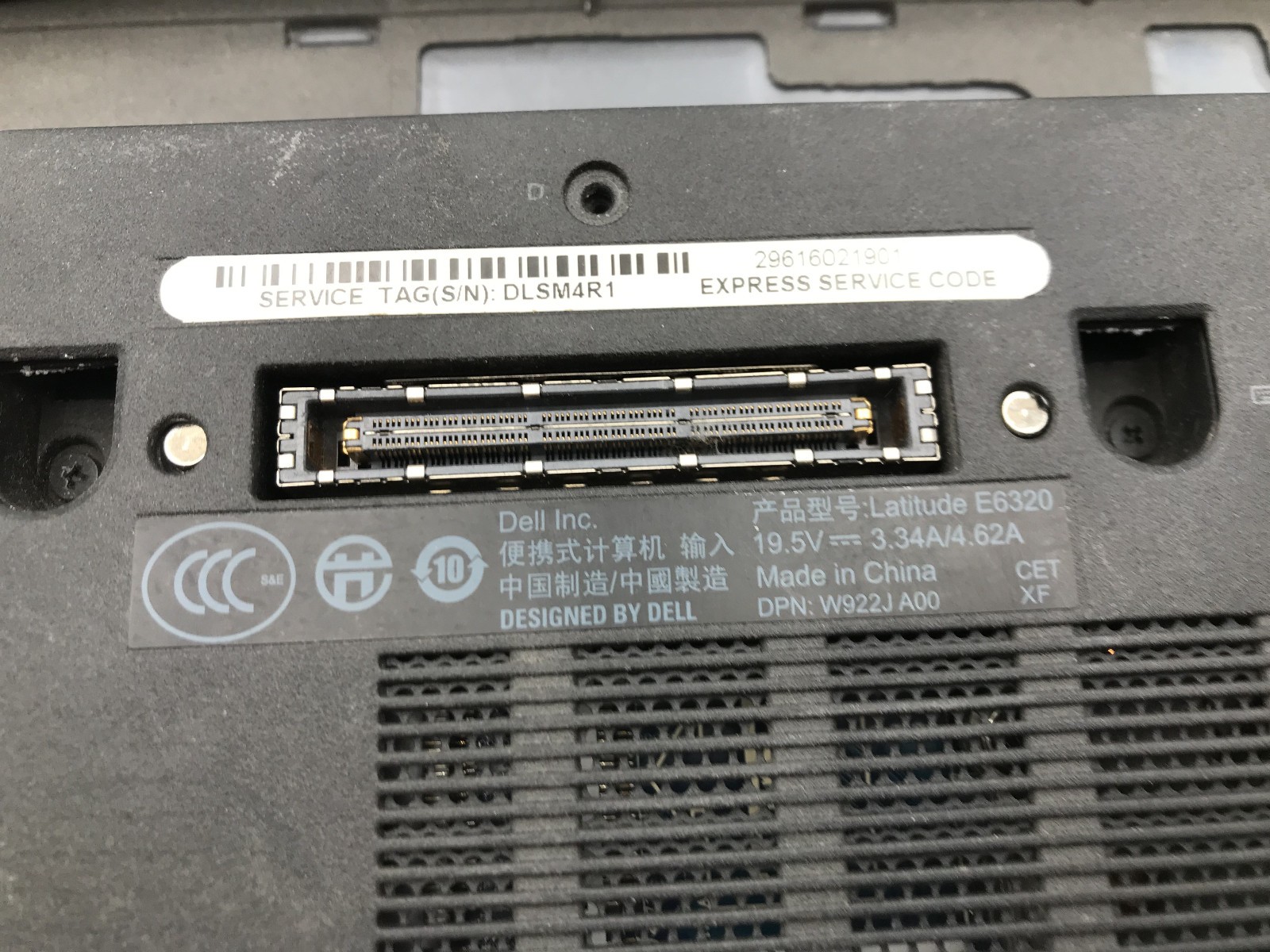 DELL LATITUDE E6320 – BOOTS TO BIOS – INTEL I7 2640M – NO RAM – READ DESC – BB!