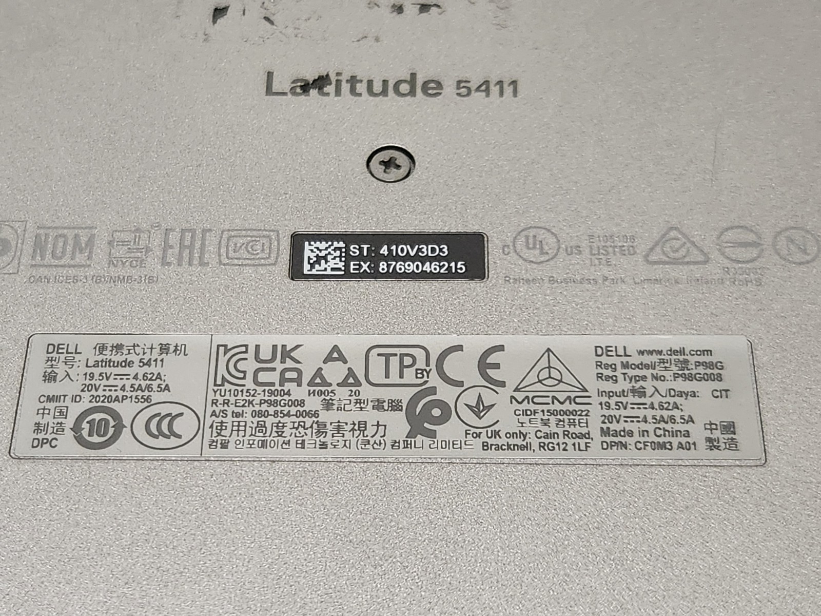 Dell Latitude 5411 i7-10850H@2.70GHz 16GB DDR4 Ram 256GB NVME SSD W11P MX250