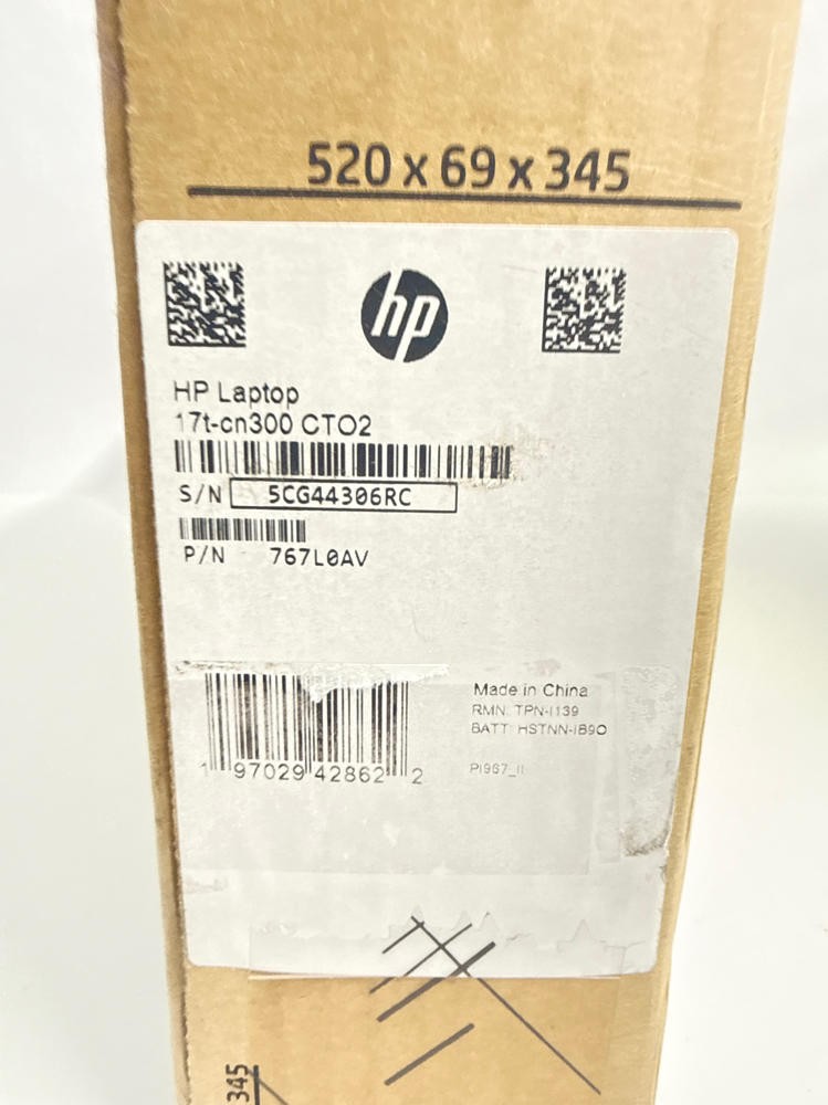 HP 17.3in Touchscreen Laptop i7 32GB RAM 2TB SSD Windows 11 Pro Silver