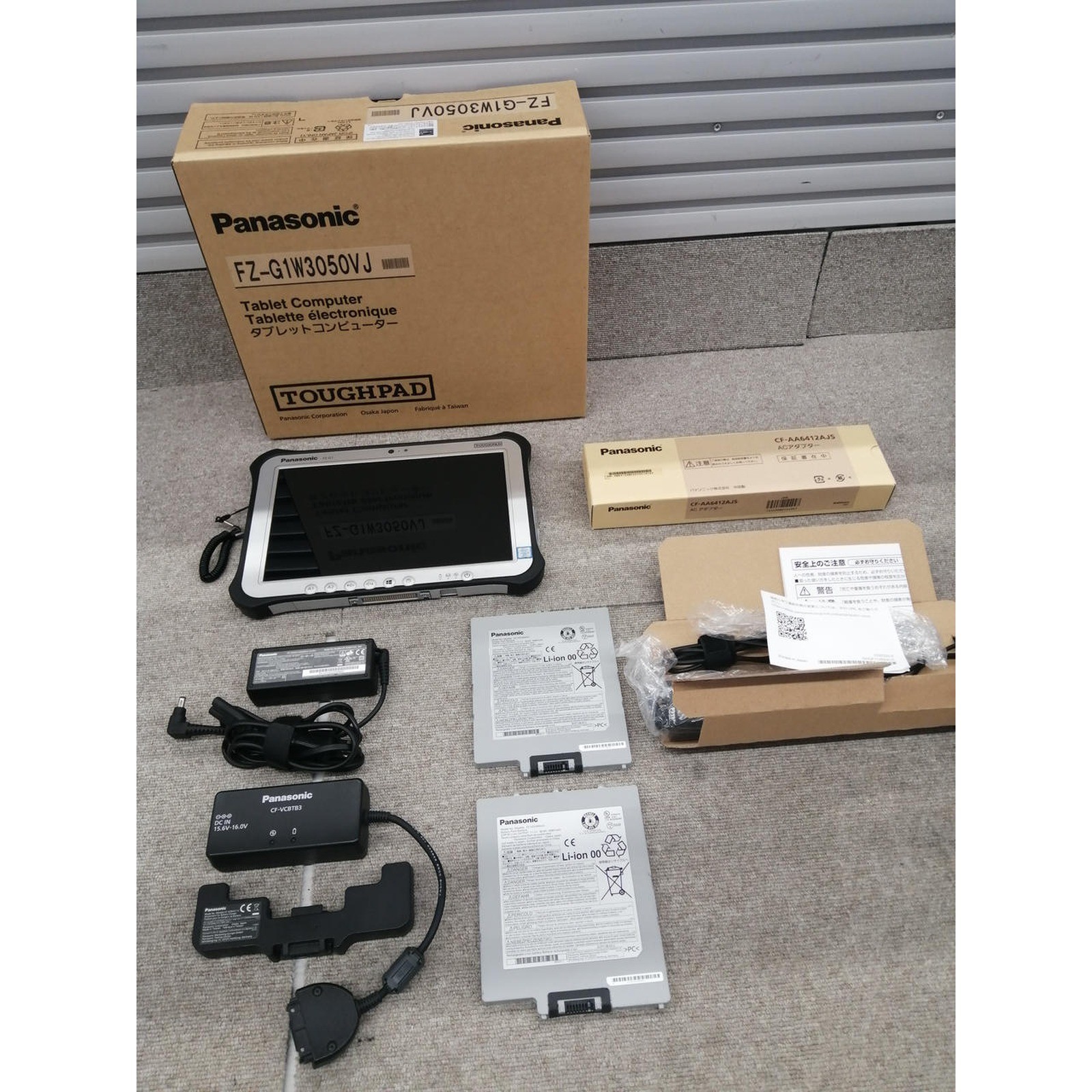 PANASONIC FZ-G1 10.1″ Intel Core i5-7300U 240GB SSD Windows 11 Pro Tablet PC