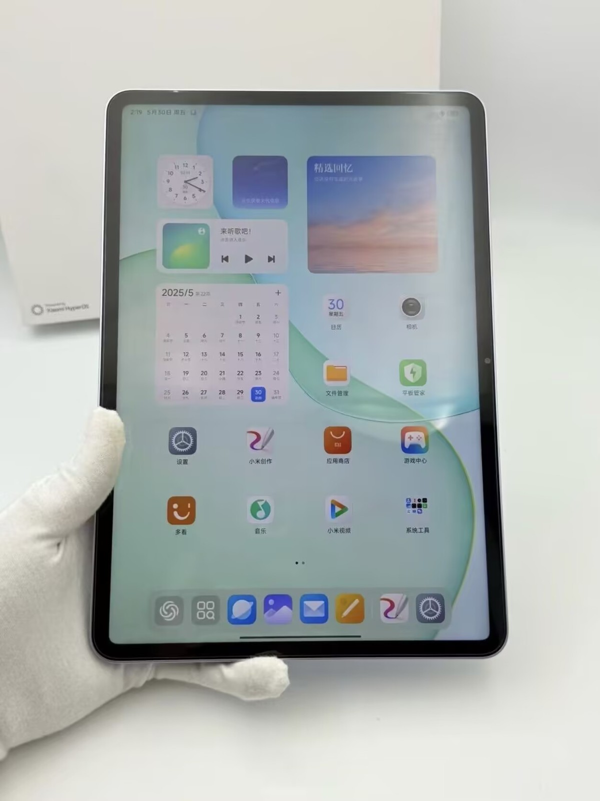 Xiaomi Pad 7 Pro 11.2“50MP Snapdragon 8s Gen 3 Wi-Fi Android 8850mAh