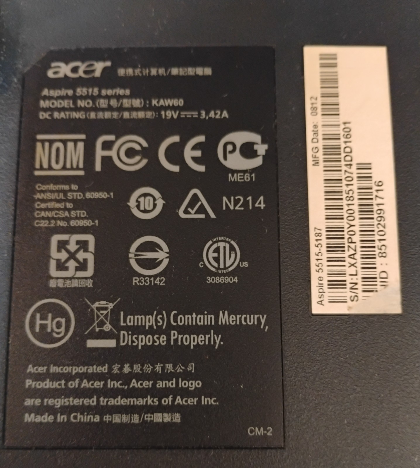 Acer Series 5515 Laptop Model KAW60 (PARTS ONLY)