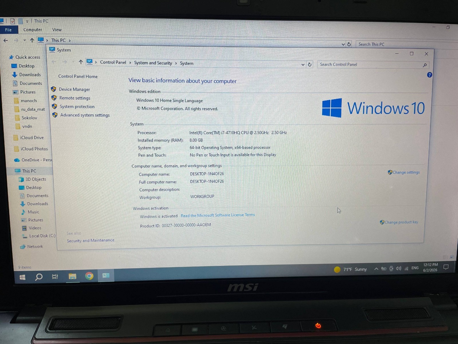 MSI MS-16GH 15.6″ Core i7 2.5GHz 8GB Win 10 No SSD AS IS