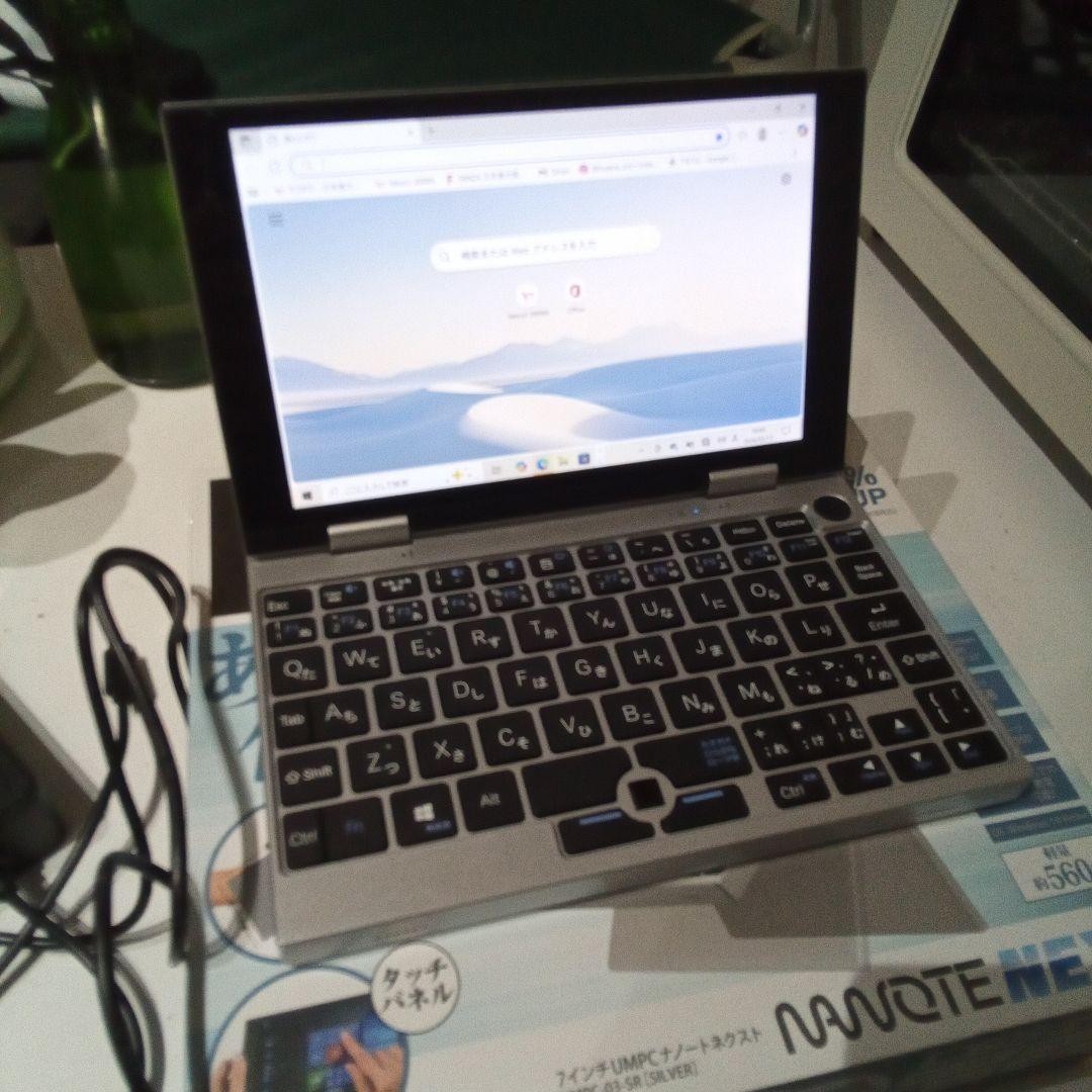NANOTE NEXT UMPC-03-SR Windows 11 Intel HD Graphics 8GB 64GB SSD