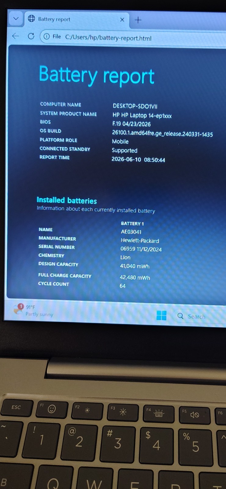 Mint HP 14″ FHD Laptop Intel Core 3 100U 6-Core 12GB RAM 512GB SSD 2024 Win 11