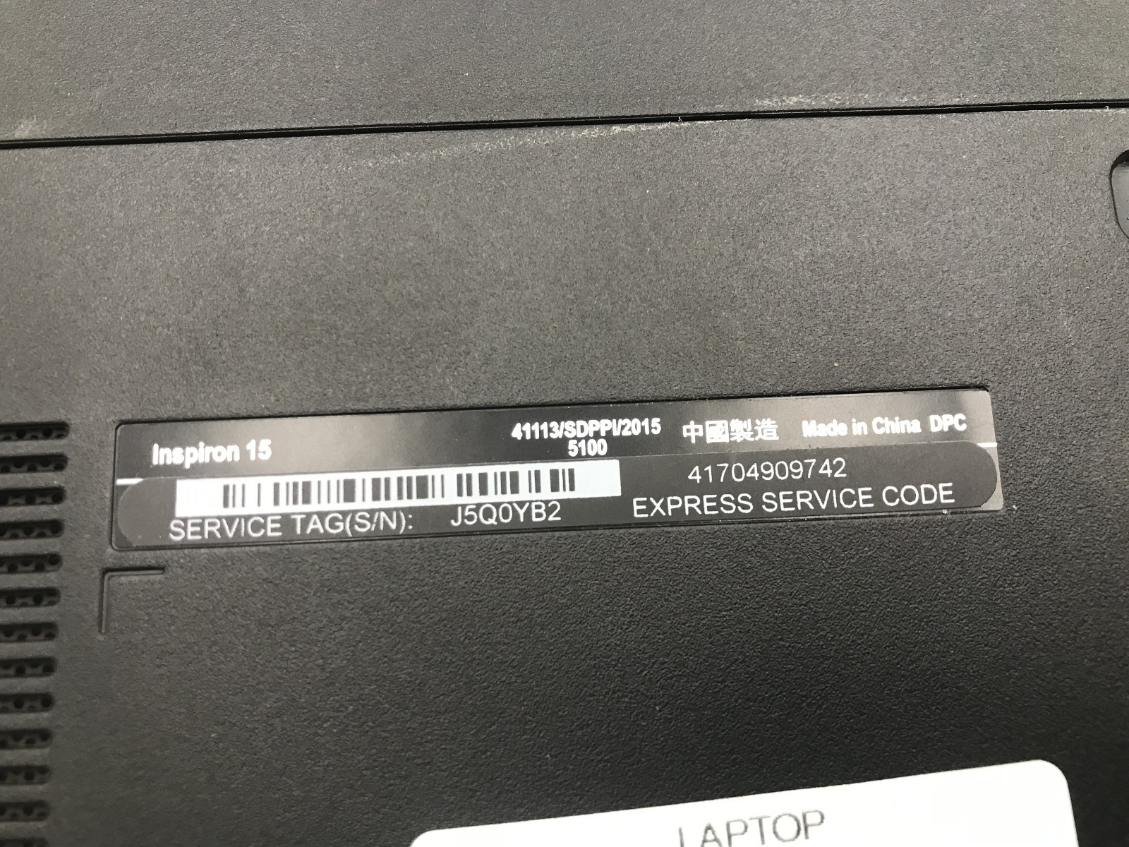 DELL INSPIRON 15 3552 – BOOTS TO BIOS – INTEL CELERON N3050 – 4GB RAM – READ -BB