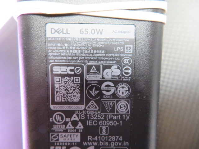 DELL LATITUDE 7430 i5-1245U 1.6GHz 16GB 512GB NVMe IRIS XE BACKLIT WIN 11 PRO