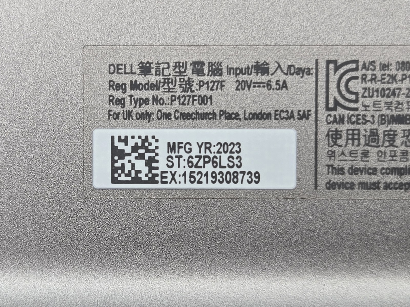 Dell Precision 3580 i7-1370P 16GB 512GB SSD RTX A500 15.6 FHD Win11 Pro Grade D