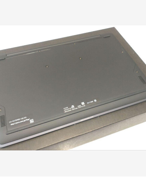 Katsuiro model VAIO Z series Intel Core i7-6567U 16GB 256GB with Office
