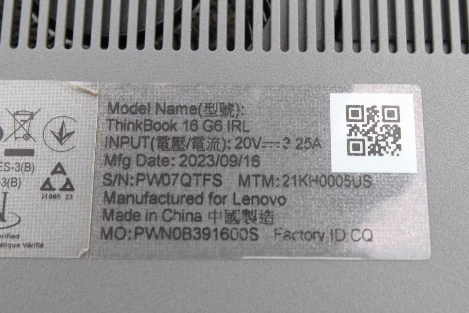 Lenovo ThinkBook 16 G6 IRL 16″ i5-1335U, 256GB NVMe, 16GB RAM