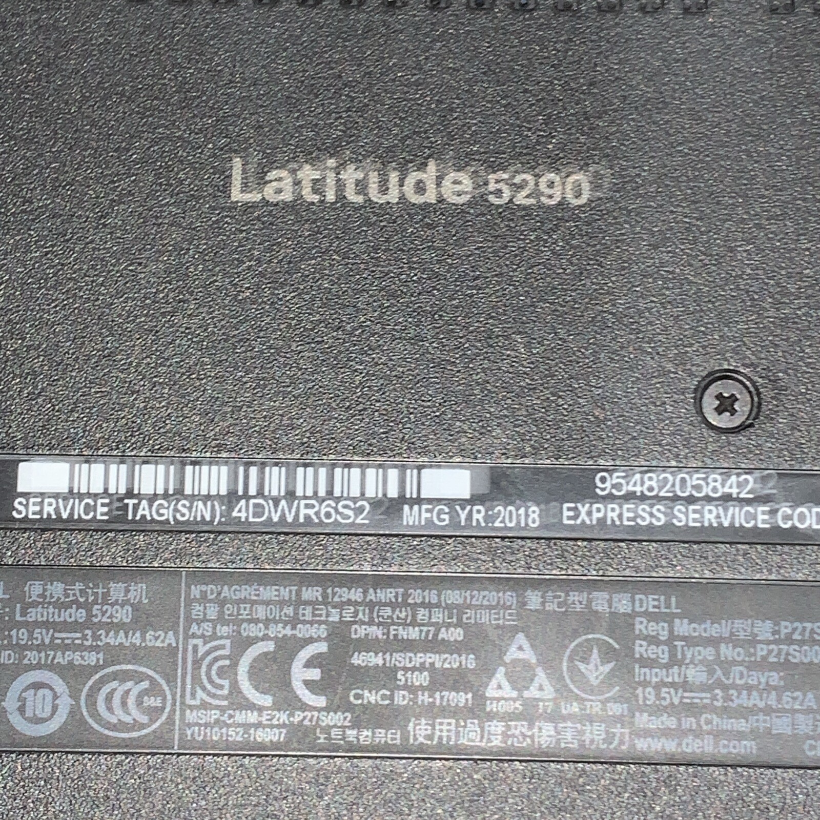 DELL LATITUDE 5290 INTEL CORE i5-8250U 1.60GHZ 8GB RAM