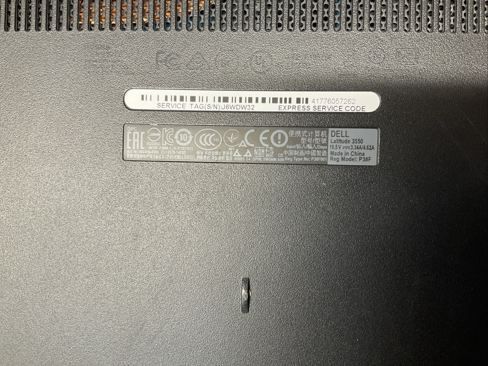 Dell Latitude 3550 / Intel Core i5 4th Gen / Parts Repair / J9