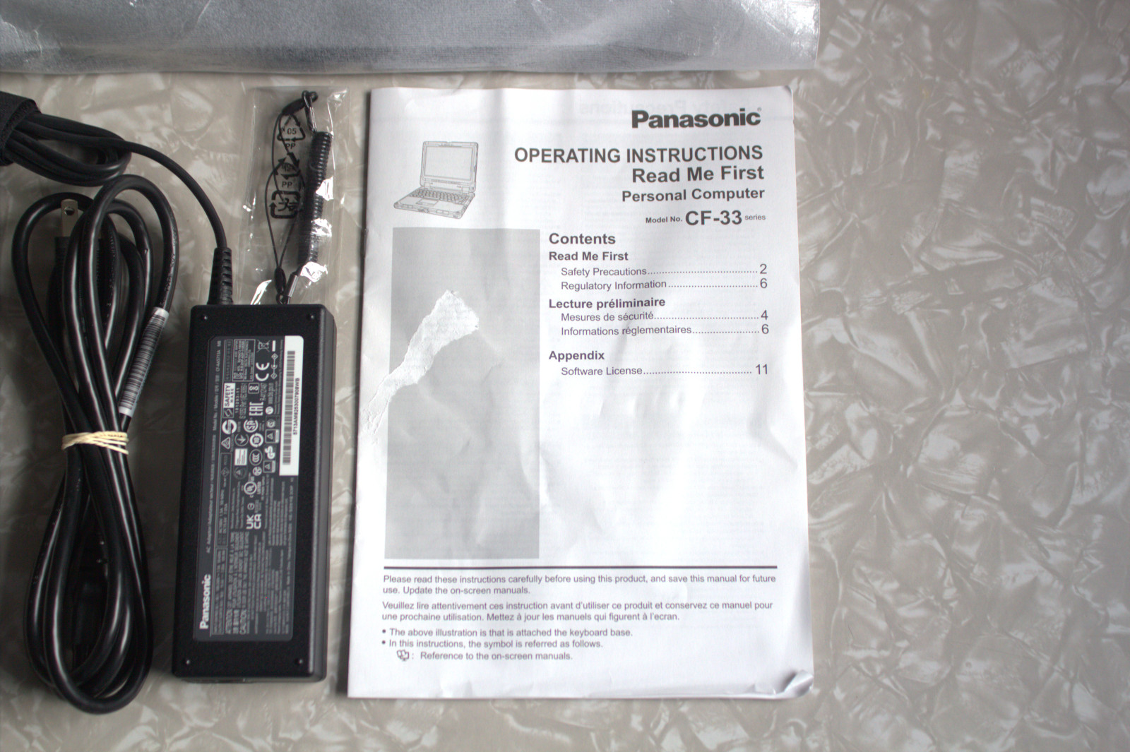 Panasonic Toughbook CF-33 MK4 i7-1370p 1TB SSD 32GB RAM DGPS Keyboard 0 Hours