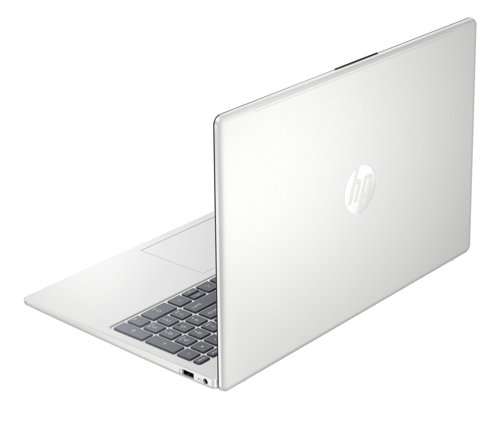 HP 15.6 FHD Intel Core 7 150U AI Laptop (2025) 16GB RAM 512GB SSD Natural Silver