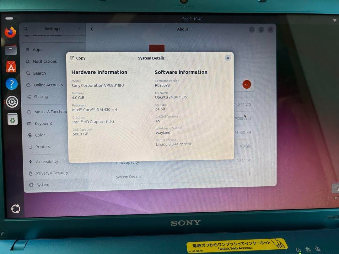 Sony VAIO Core i5 Ubuntu 15.5 inch HDD 500GB DDR3 PC3-8500 Notebook PC
