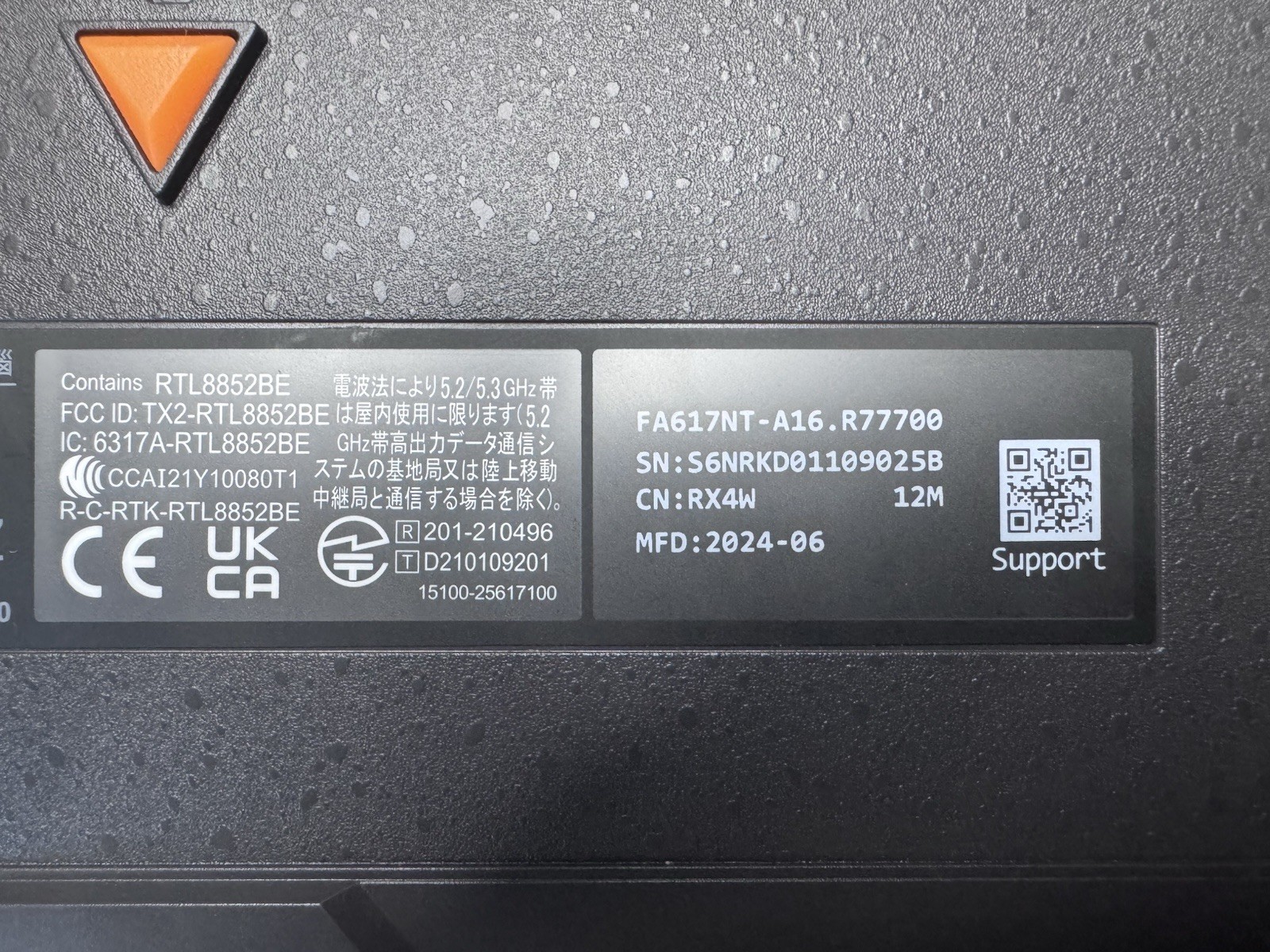 ASUS TUF Gaming FA617NT Ryzen 7 7735HS Laptop RX7600s No RAM NO SSD For Parts