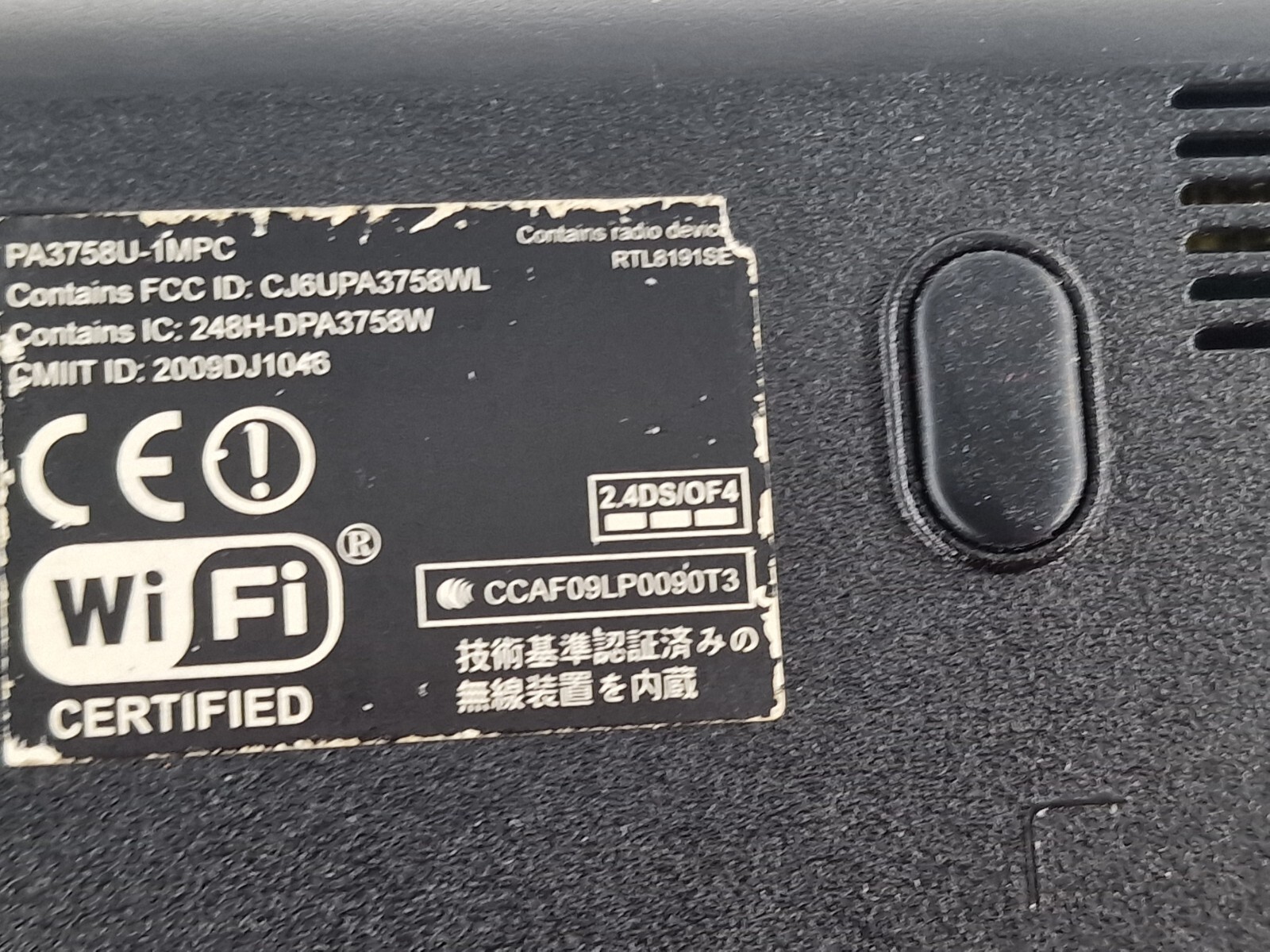 Lenovo Satellite L500-1V1 Full Computer For Parts Notebook Laptop 1A215697K