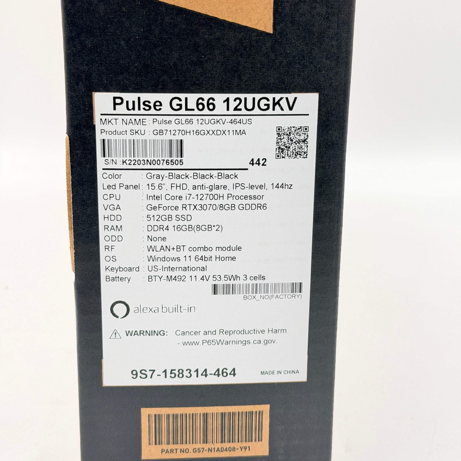 MSI Pulse GL66 15.6″ 144Hz Gaming i7-12700H 16GB 512GB SSD RTX 3070 NEW OPEN BOX