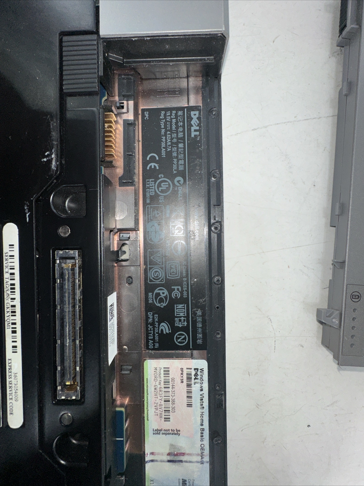 Dell Latitude E6510 15.6″ I5 M540 2.53GHz 4GB DVD WiFi Laptop NO Hard drive