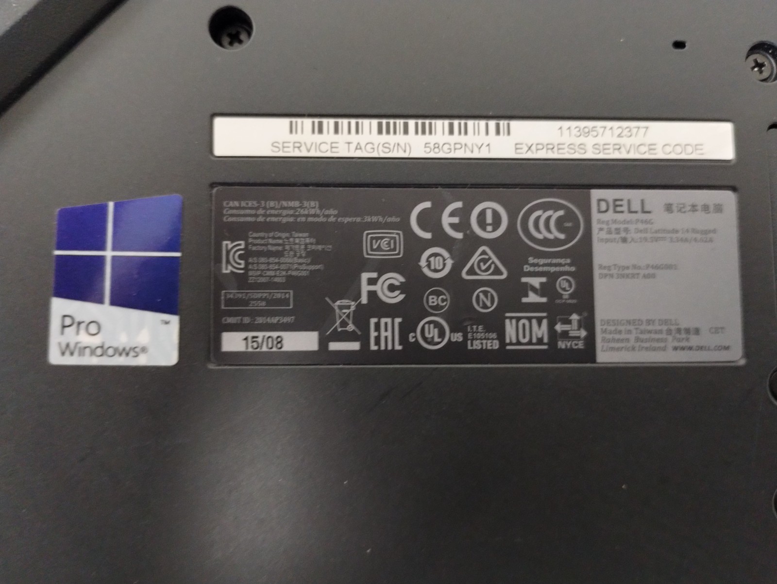 DELL LATITUDE 5404, Intel Core i5-4310U, 2.00 GHz, 12 GB RAM, 512 GB M.2