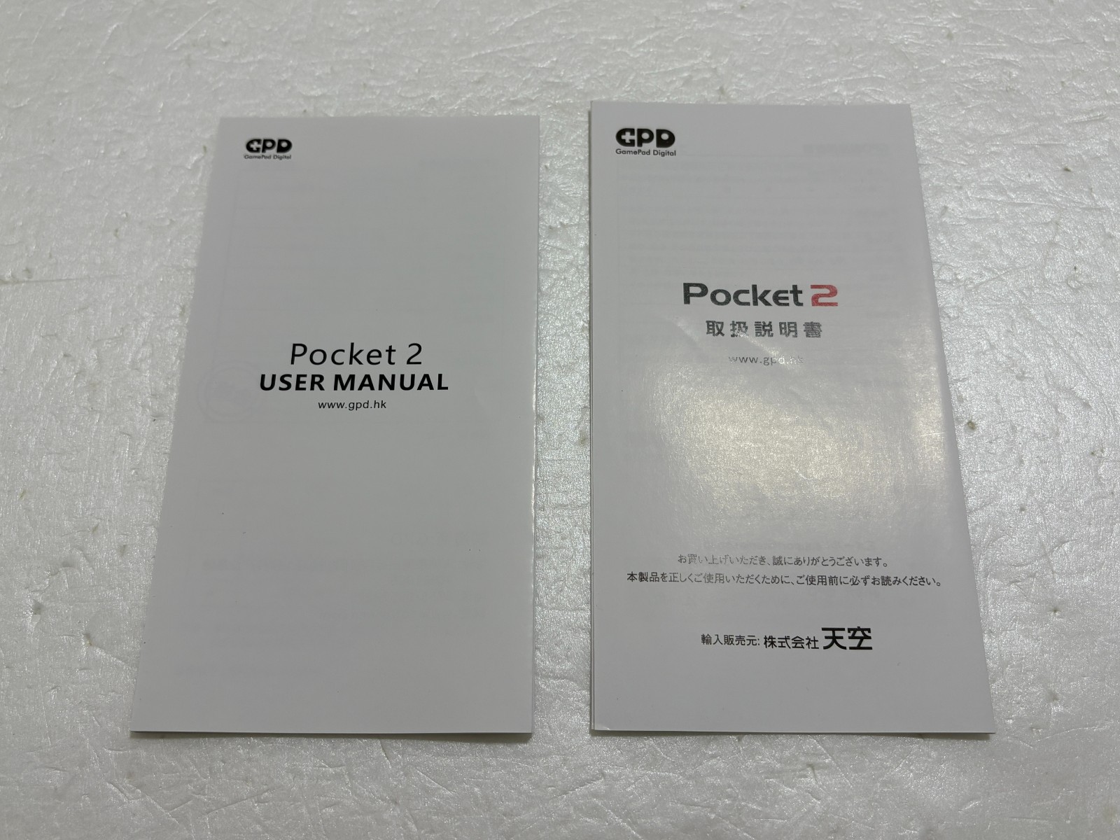GPD Pocket 2 Core m3-8100Y 8GB SSD 128GB WIndows 11 Pro UMPC Portable PC Laptop