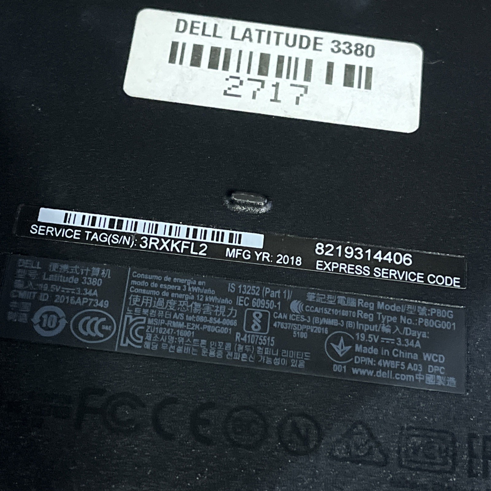 DELL LATITUDE 3380 INTEL CORE I3-6006U 2.00GHZ 8GB RAM NO HD ‘