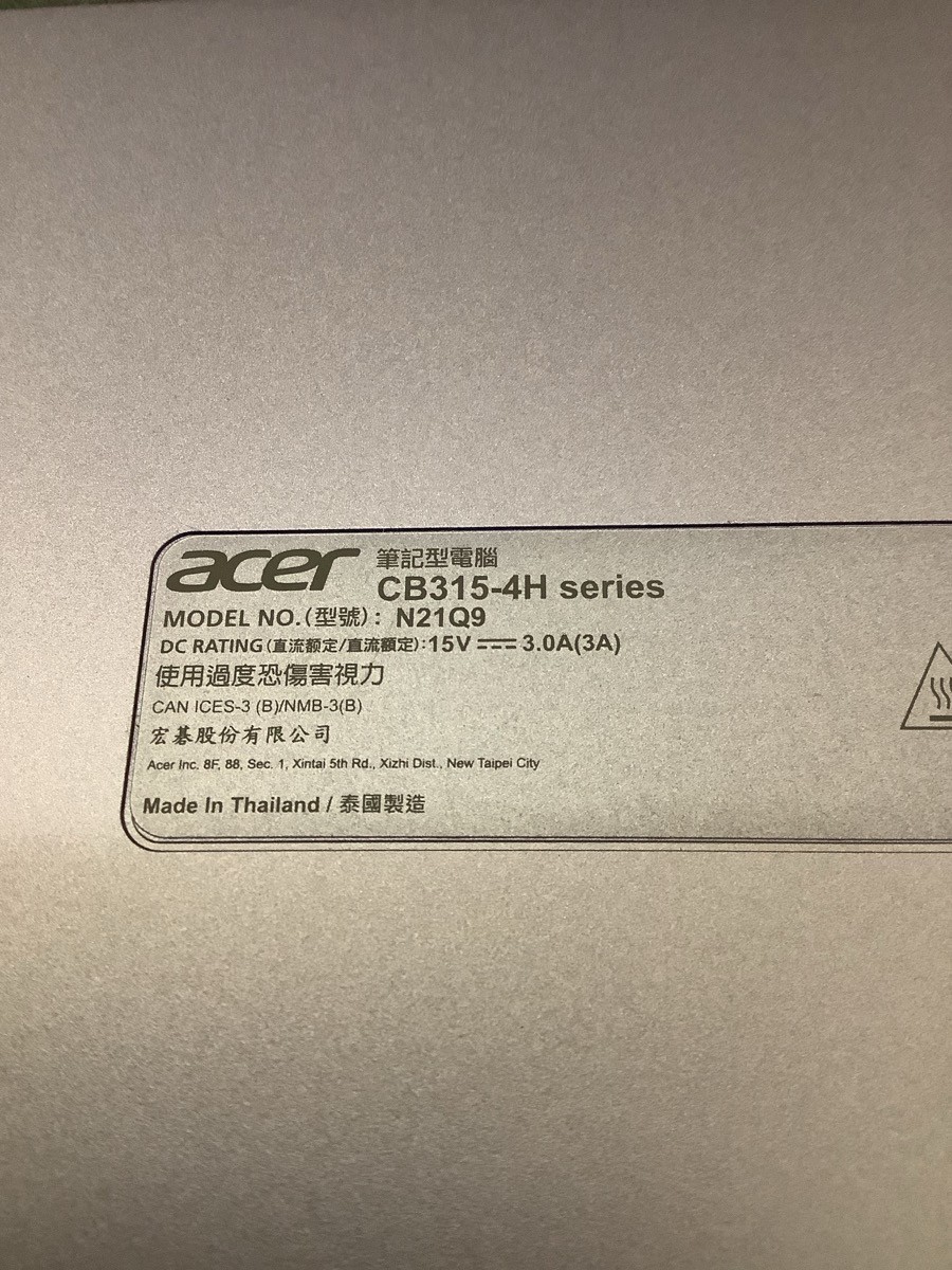 ACER N21Q9 CB315-4H SERIES 15.6″ 4GB RAM 64GB SSD CHROMEBOOK LAPTOP (B33008462)